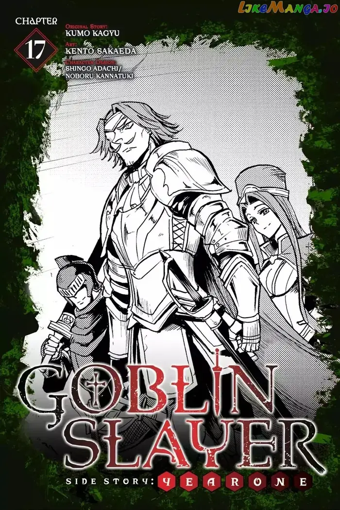 Goblin Slayer: Side Story Year One Chapter 17 image 01_optimized_optimized